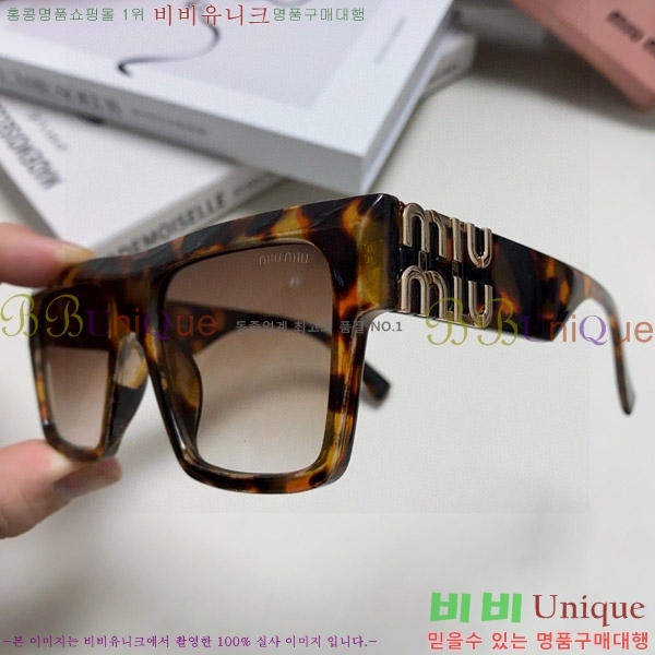 �̿�̿� ���۶� M2459177-2