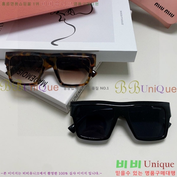 �̿�̿� ���۶� M2459177-2