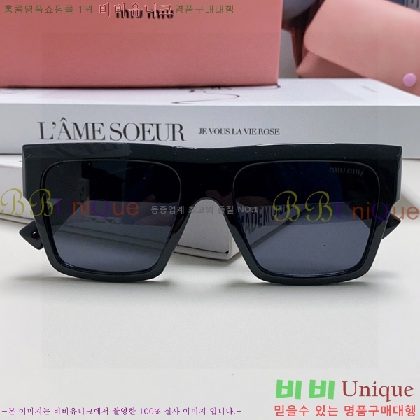 �̿�̿� ���۶� M2459177-1