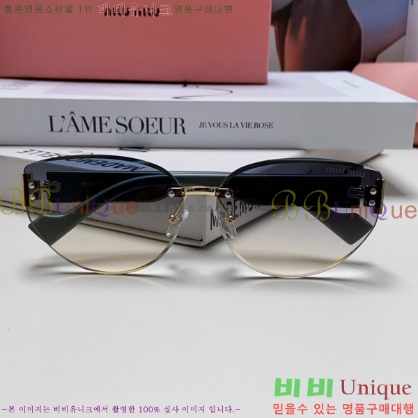 �̿�̿� ���۶� M2459176-2