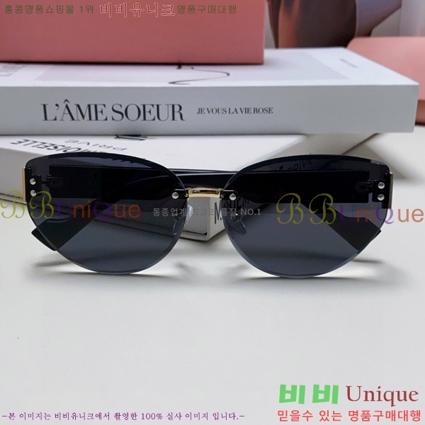 �̿�̿� ���۶� M2459176-3