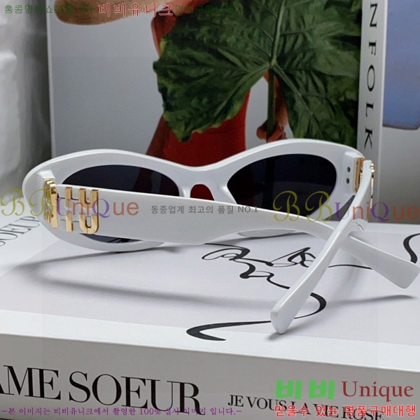 �̿�̿� ���۶� M2459175-2