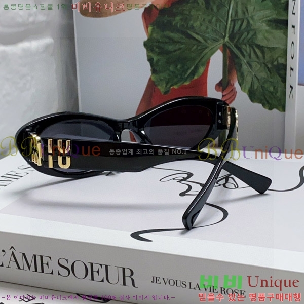 �̿�̿� ���۶� M2459175-3