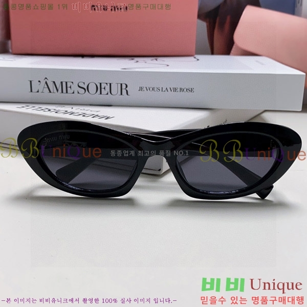 �̿�̿� ���۶� M2459175-3