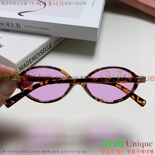 �̿�̿� ���۶� M2459173-1