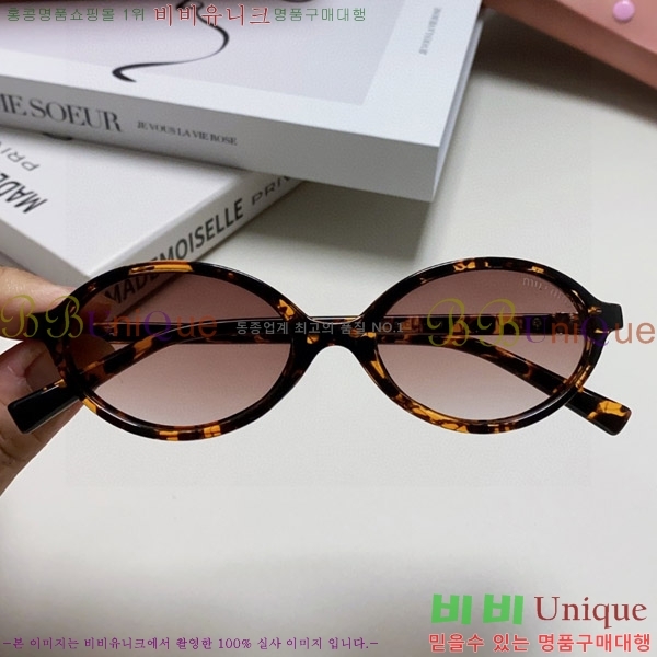 �̿�̿� ���۶� M2459173-2