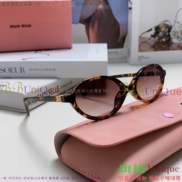 �̿�̿� ���۶� M2459173-2