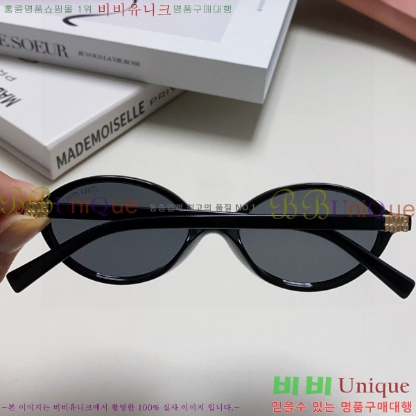 �̿�̿� ���۶� M2459173-3