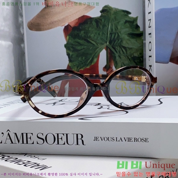 �̿�̿� �Ȱ� M2459174-1