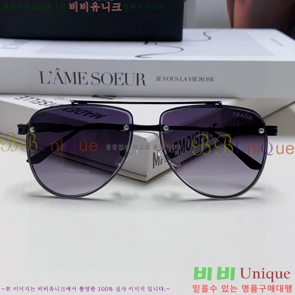 ����� ���۶� P2819065-5