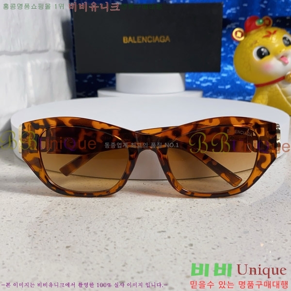 �߷��þư� ���۶� BL38264172-1