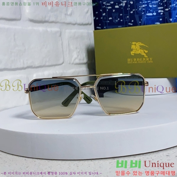 ������ ���۶� B4857913463-1