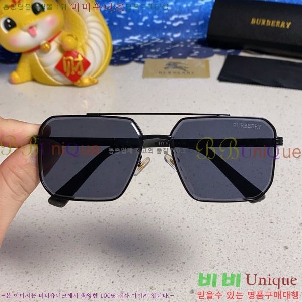 ������ ���۶� B4857913463-5