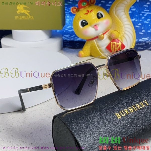 ������ ���۶� B4857913463-6