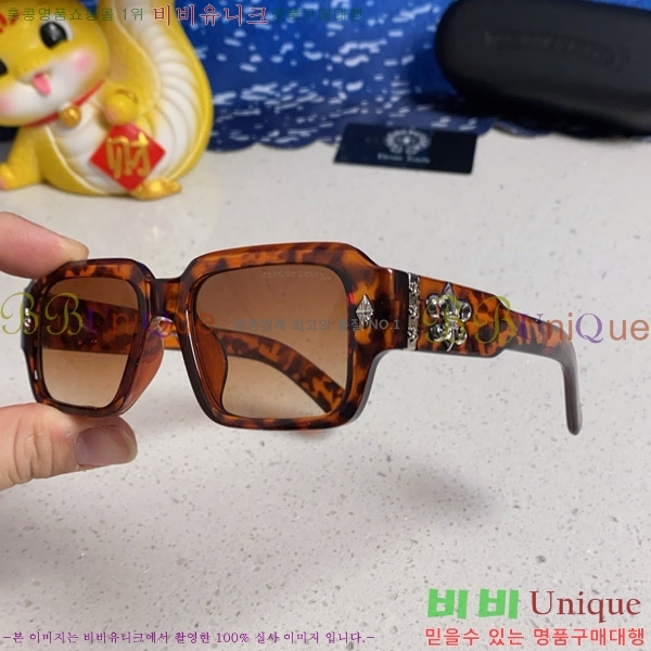 ũ������ �Ȱ� CH2694054-1