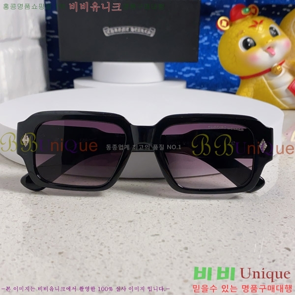 ũ������ �Ȱ� CH2694054-3