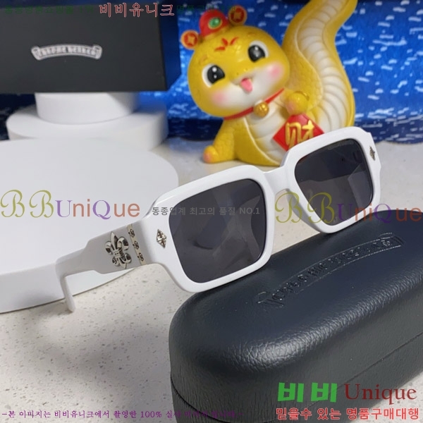 ũ������ �Ȱ� CH2694054-5