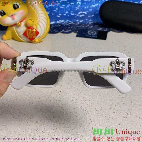 ũ������ �Ȱ� CH2694054-5