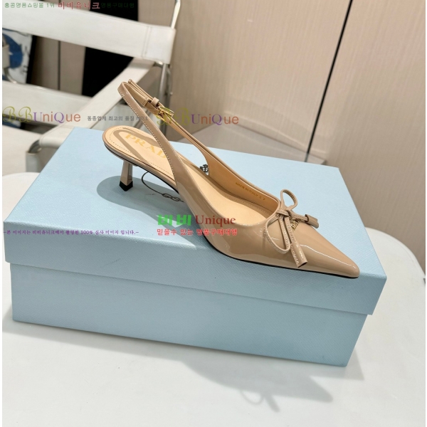 ����� ���̴�Ʈ ������ 30P253816-2 �� 5.5cm