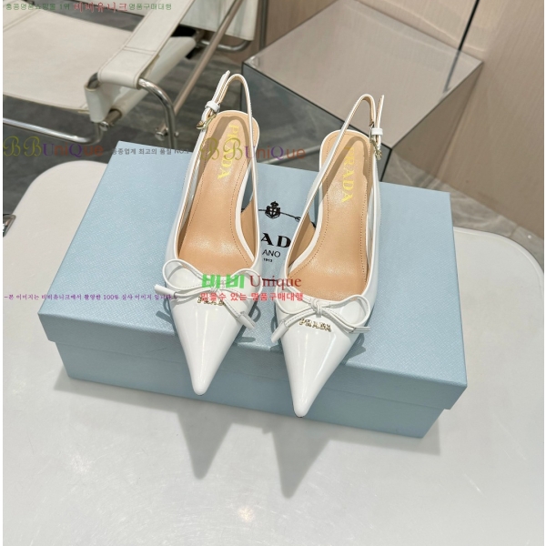 ����� ���̴�Ʈ ������ 30P253816-3 �� 5.5cm