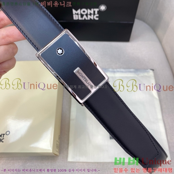 #������ �ڵ� ��Ʈ MO455555-2 �� 3.4CM