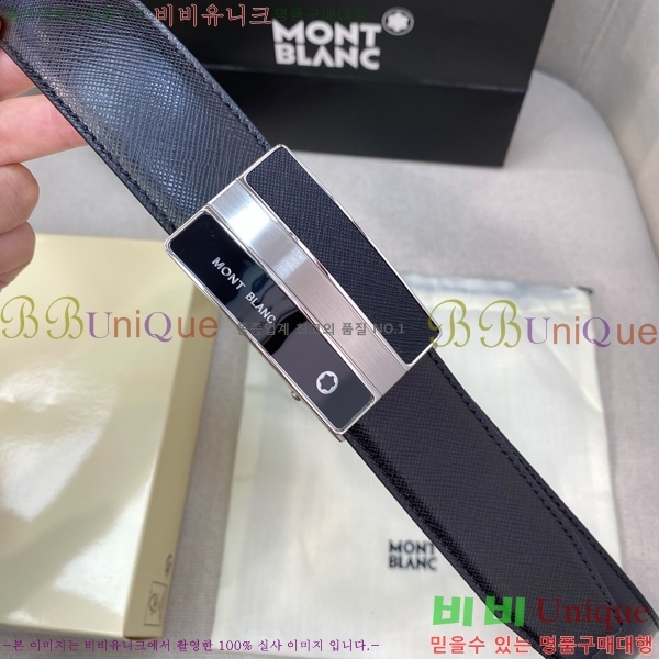 #������ �ڵ� ��Ʈ MO455554-2 �� 3.4CM