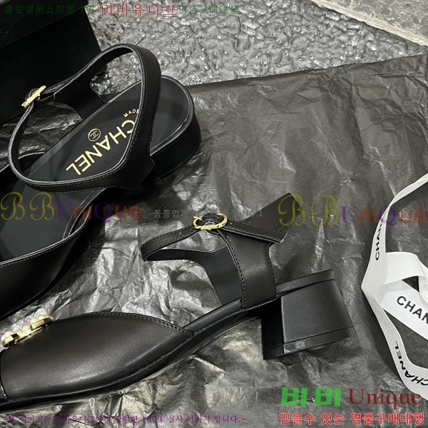 ���� Ŭ���� ������ 32CH253825-1 �� 4cm