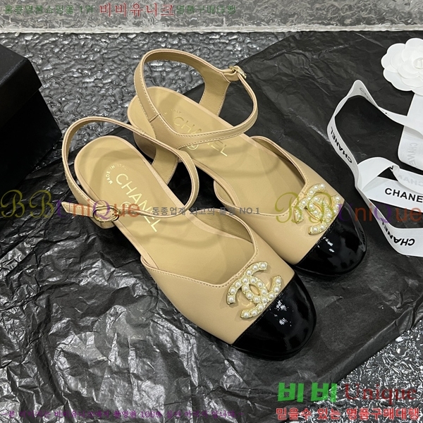 ���� Ŭ���� ������ 32CH253825-2 �� 4cm