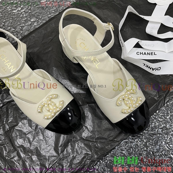 ���� Ŭ���� ������ 32CH253825-3 �� 4cm