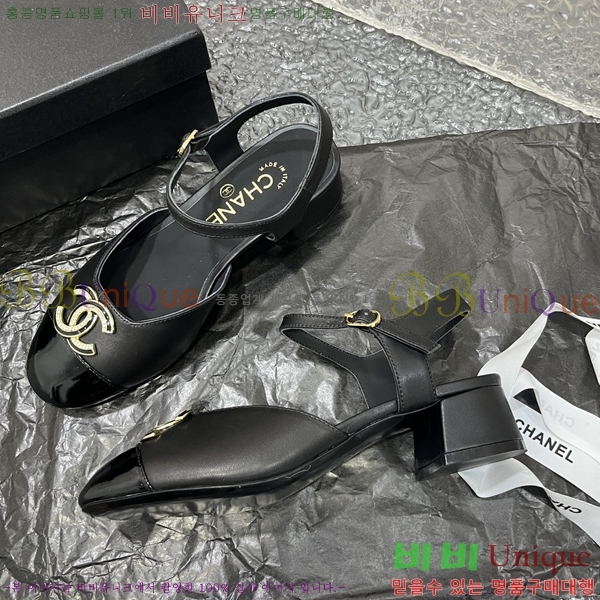 ���� Ŭ���� ������ 32CH253825-5 �� 4cm