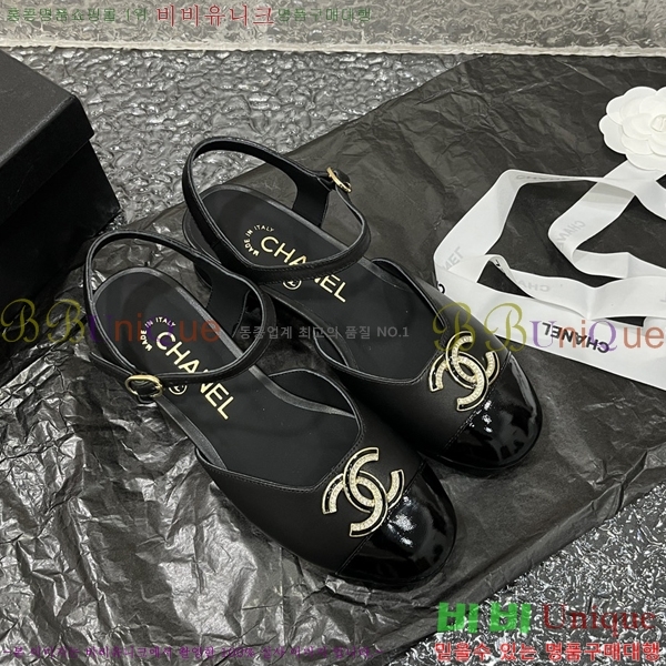 ���� Ŭ���� ������ 32CH253825-5 �� 4cm