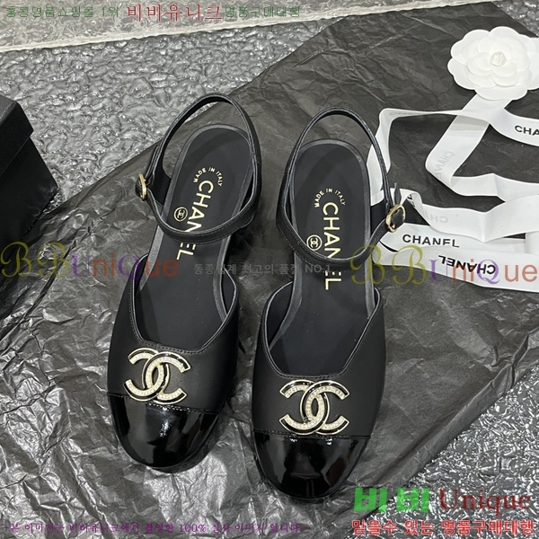 ���� Ŭ���� ������ 32CH253825-5 �� 4cm