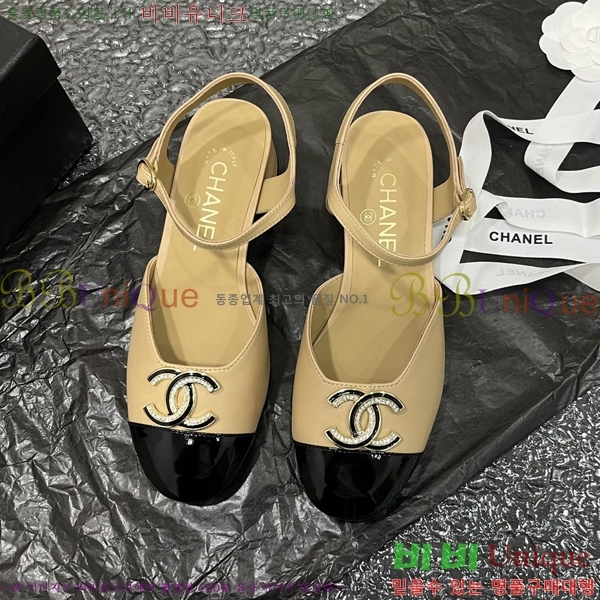 ���� Ŭ���� ������ 32CH253825-6 �� 4cm