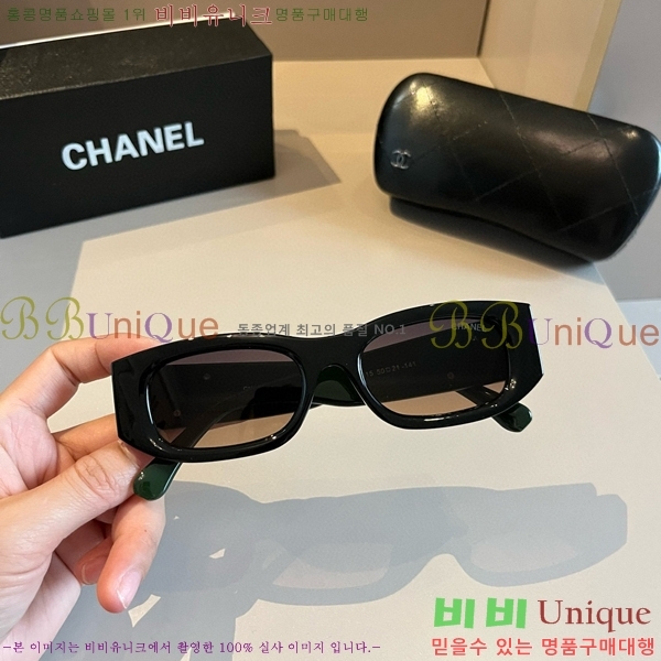 ���� �Ȱ� CH59355-2