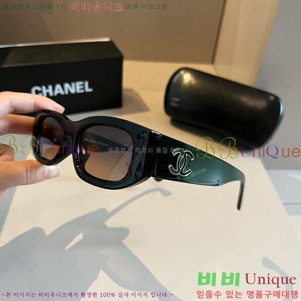 ���� �Ȱ� CH59355-2