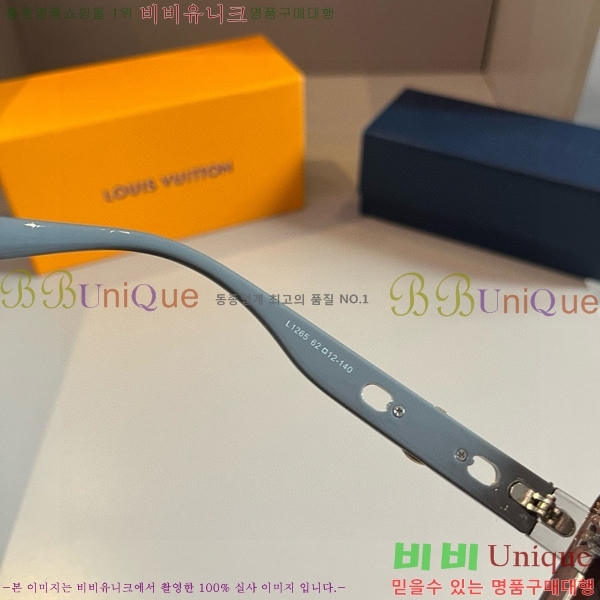 ���̺��� ���۶� LV4850134-5