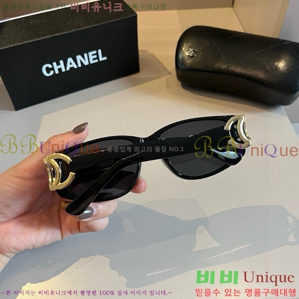 ���� �Ȱ� CH59353-2