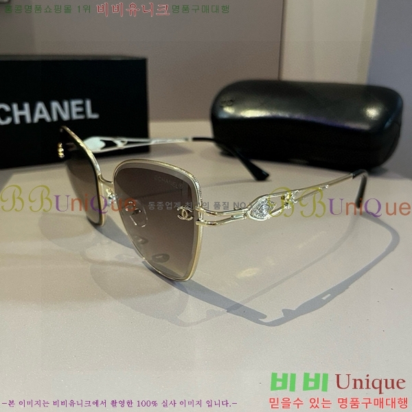 ���� �Ȱ� CH59352-1