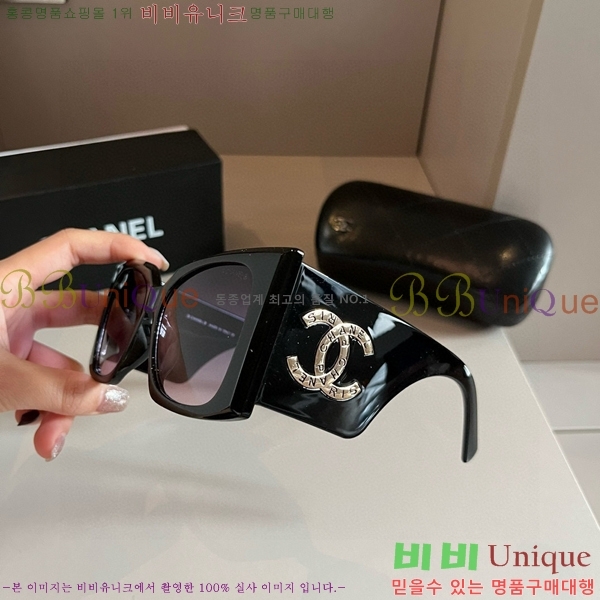 ���� �Ȱ� CH59351-2