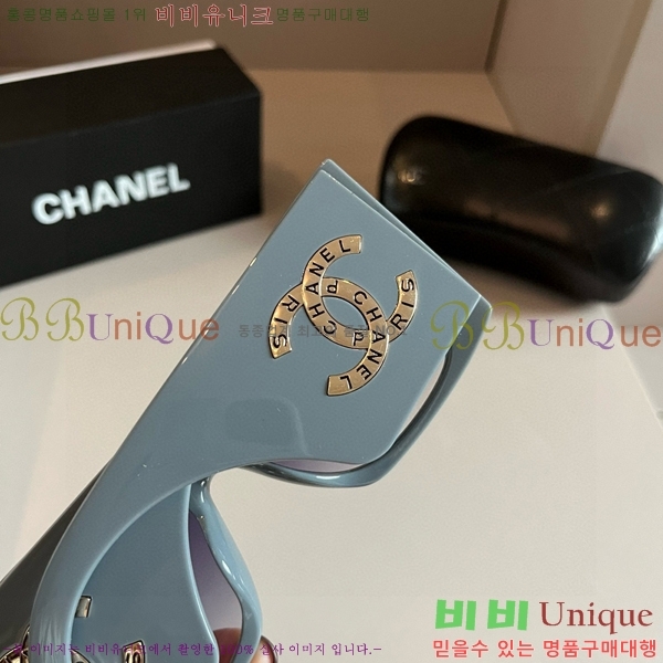 ���� �Ȱ� CH59351-1