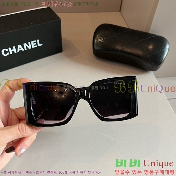 ���� �Ȱ� CH59351-2