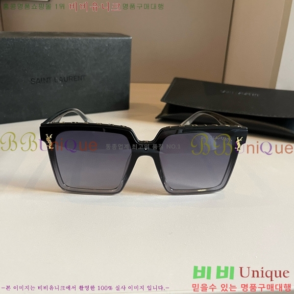 ���ζ� �Ȱ�/���۶� YSL631524-2