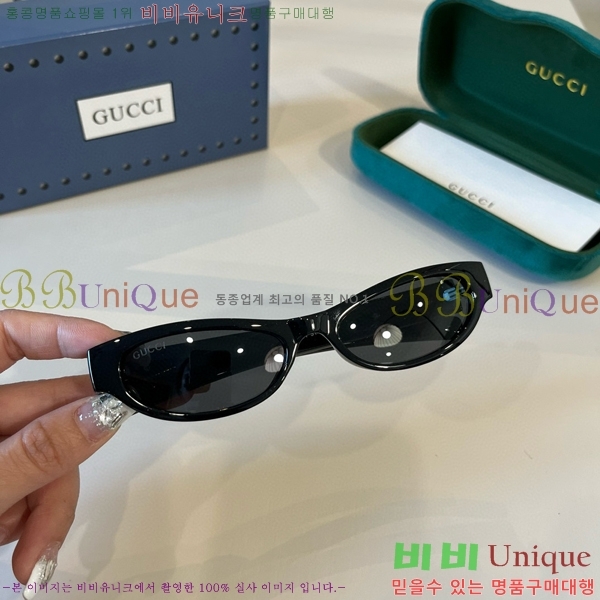 ���� �Ȱ� G508329-1