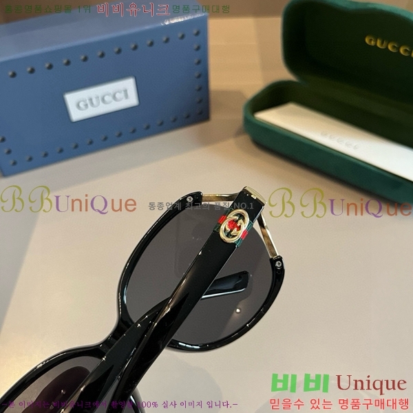 ���� �Ȱ� G508328-2