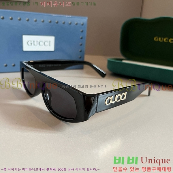 ���� �Ȱ� G508327