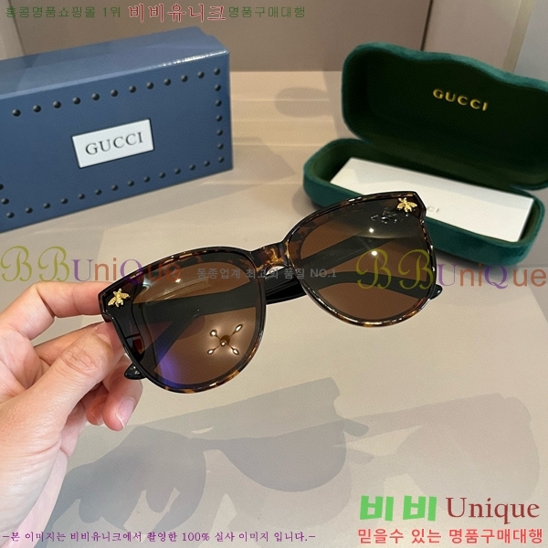 ���� �Ȱ� G508326