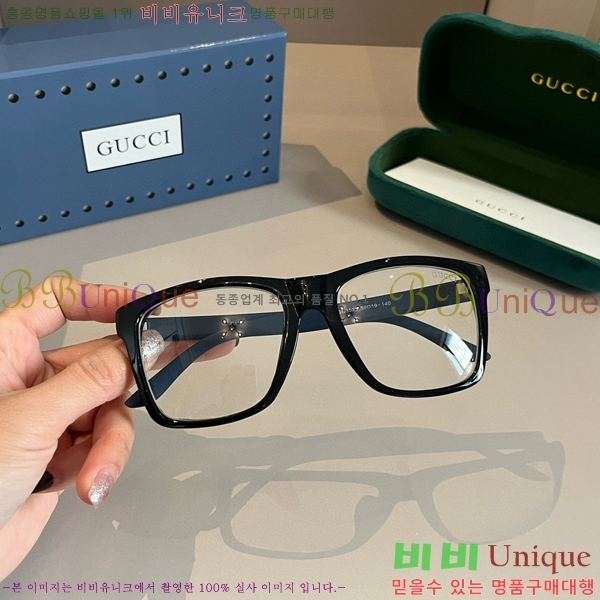 ���� �Ȱ� G508324