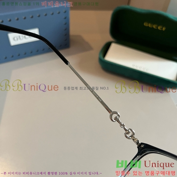 ���� �Ȱ� G508323