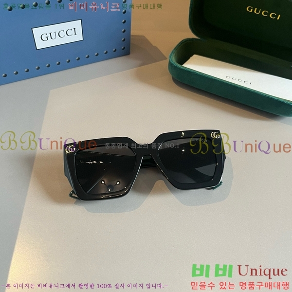 ���� �Ȱ� G508320