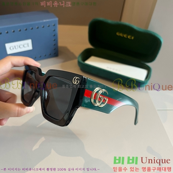 ���� �Ȱ� G508320